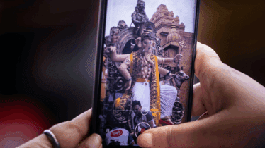 Smartphone Photography, Two Night Workshop