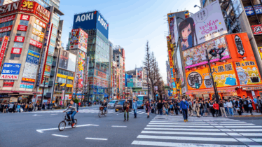 Discover Japan: Conversation