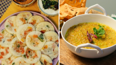 South Indian Classics: Idli, Sambar & More - Vol 1